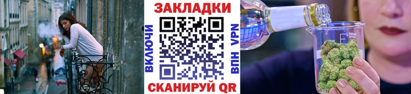 Где продают наркотики Дно ГАШИШ  Конопля  Кокаин  МДМА  Меф мяу мяу 
