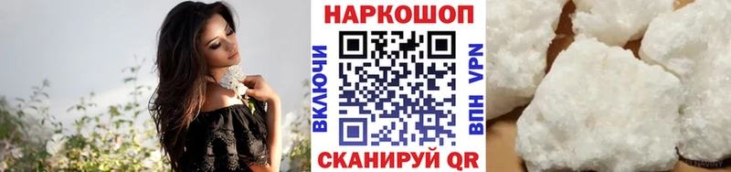 ГЕРОИН Дно