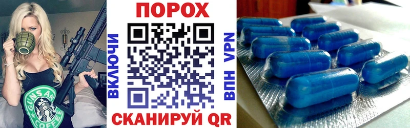 сайты даркнета формула  Дно  АМФЕТАМИН 98% 