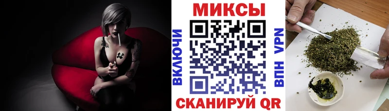 Бутират оксибутират Дно