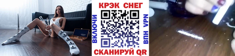 это какой сайт закладки Дно COCAIN 98%