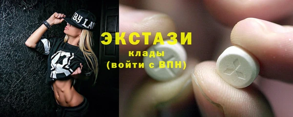 дмт Алексеевка