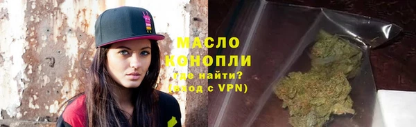 ПСИЛОЦИБИНОВЫЕ ГРИБЫ Сафоново