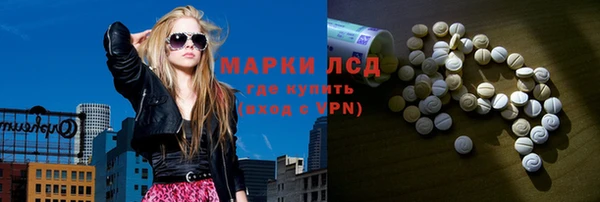 кокаин колумбия Алзамай