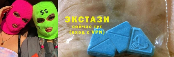 кокаин колумбия Алзамай