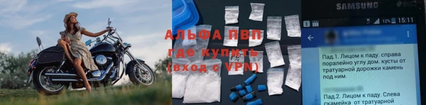 дмт Алексеевка