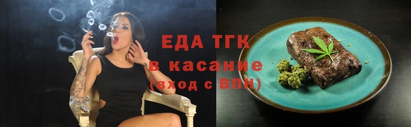 дмт Алексеевка