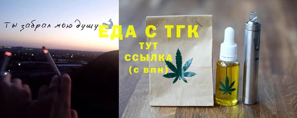 дмт Алексеевка