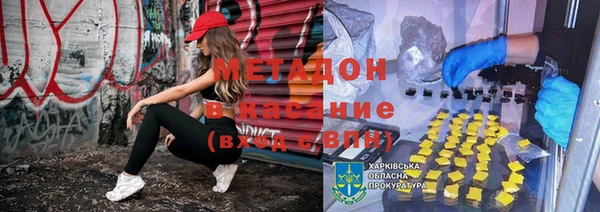 кокаин колумбия Алзамай