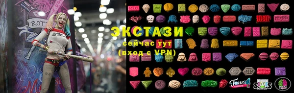 дмт Алексеевка