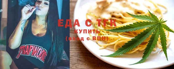 кокаин колумбия Алзамай