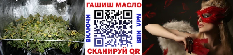 mega вход  цены наркотик  Дно  Дистиллят ТГК жижа 